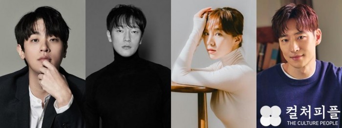 왓챠, 박정민⋅손석구⋅최희서⋅이제훈과 오리지널 시리즈 제작