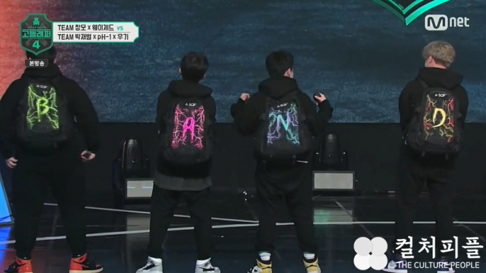 에이소프 X 고등래퍼...도전에는 실패가 없다 ‘노 퍼펙트’ 캠페인