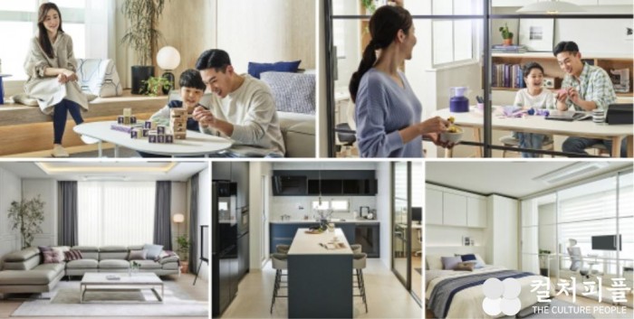 2021년 봄 라이프스타일 트렌드는? ‘모든 것이 가능한 집의 재발견 올웨이즈 홈