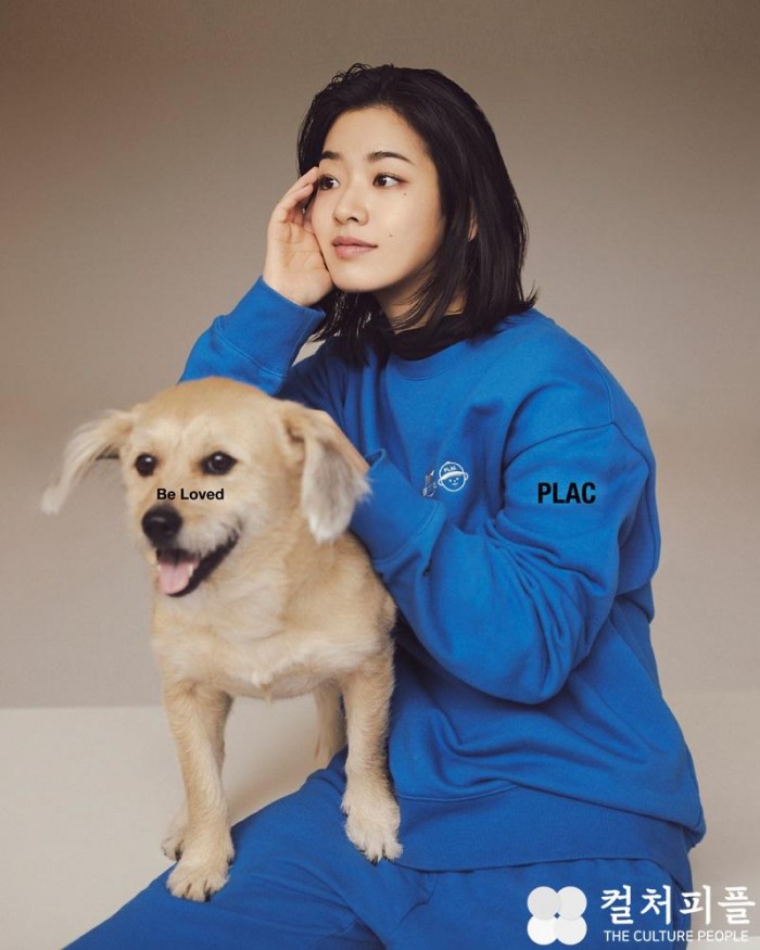 PLAC, 반려동물과 함께 ‘Be loved’ 컬렉션...수익금 일부 유기 동물 사료 후원