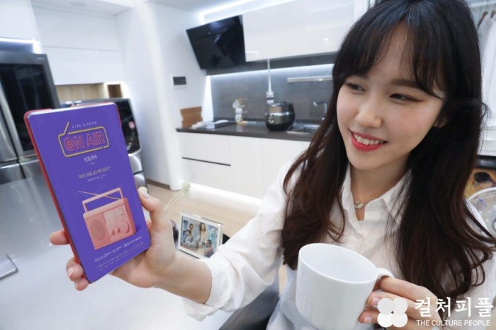 뮤지컬 ‘온에어-비밀계약’, 아이돌Live 생중계로 보세요...려욱·산다라박 등 인기 아이