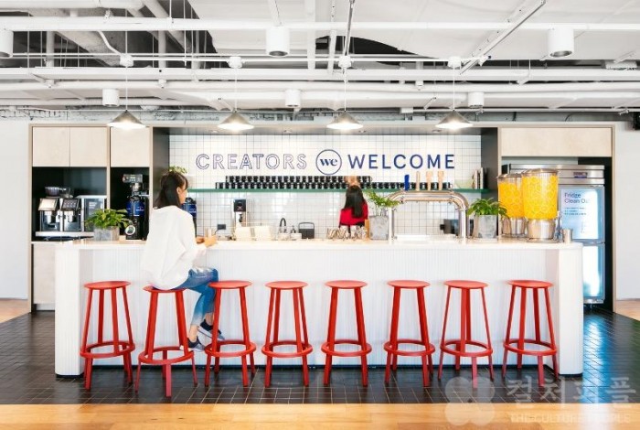 위워크, 스타트업 입주 지원한다