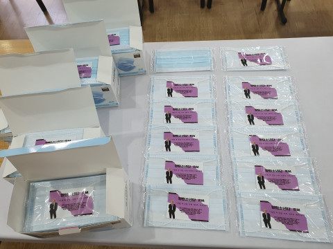 방탄소년단 RM 팬클럽, 서울역 쪽방촌에 마스크 1000장 기부