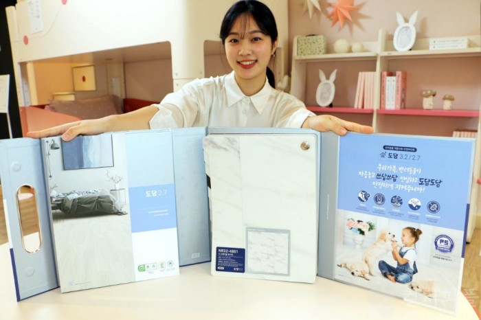 아이와 반려동물에게 안전한 바닥재 ‘숲 도담’ 출시