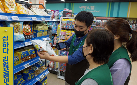 GS더프레시, 사회공헌형 자활 슈퍼마켓 1호점 오픈