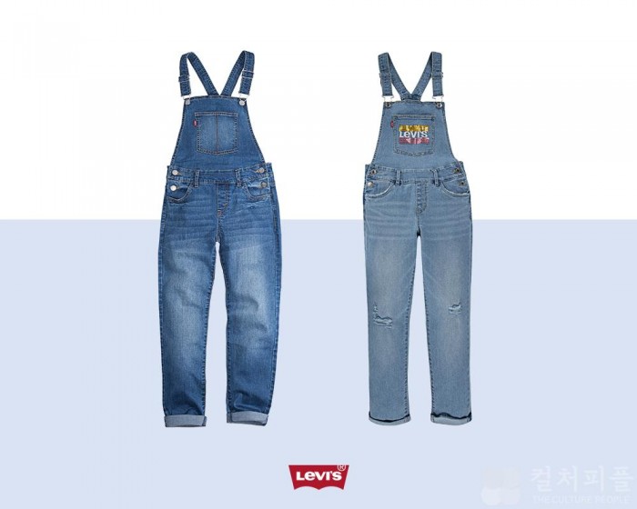 리바이스키즈, 뉴트로 감성 가득 ‘오버롤 팬츠’ 신제품 출시