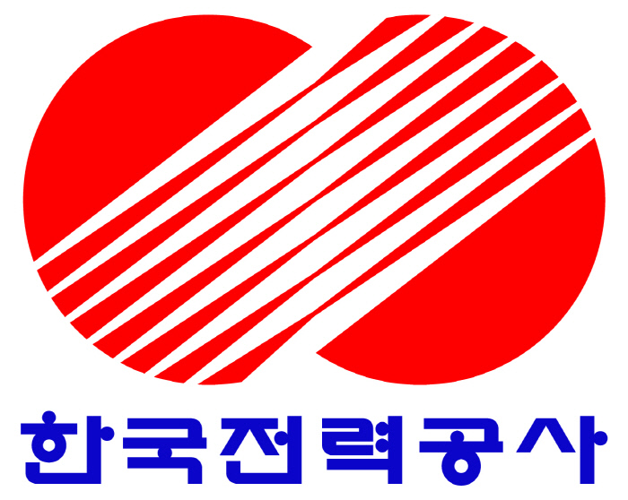 한전, 2020년 상반기 영업이익 8204억원 흑자 기록