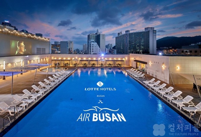 부산롯데호텔, 한여름밤 수영장에서 맥주 무제한 파티