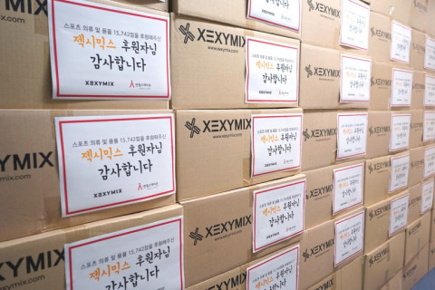 젝시믹스, 엔젤스헤이븐에 20억원 상당 통 큰 기부