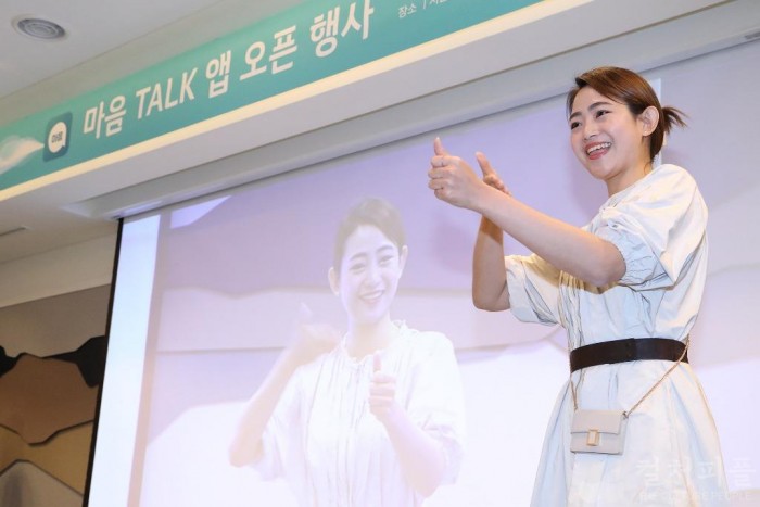 KT, AI에 마음을 담다...“목소리 찾기 프로젝트”