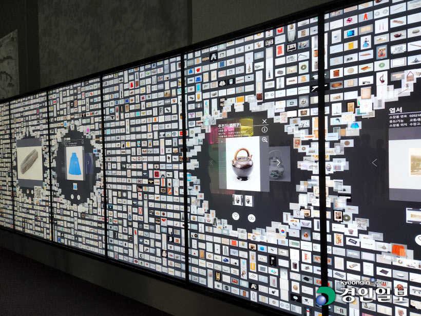 국립민속박물관 파주관