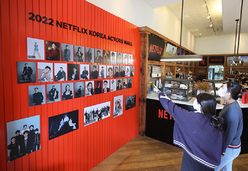 K콘텐츠 육성에 사상 최대 1조 7000억 원 집중 지원