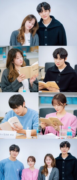 전종서-문상민 주연 ‘웨딩 임파서블’ 대본리딩 현장