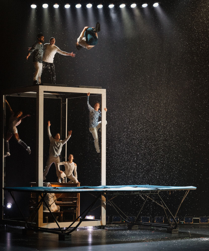 아트서커스 '블리자드' 공연 모습. <대구문화예술회관 제공>