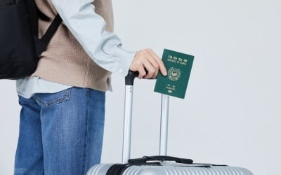 "언제부터 한국인이 호구 됐나"…베트남 여행 갔다가 '당황'