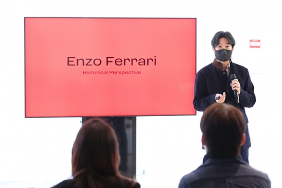 페라리, VIP 고객 초청 이탈리아 문화 행사 진행